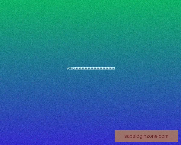 2026世界杯黑马崛起：不容忽视的潜力球队能否颠覆传统强队格局