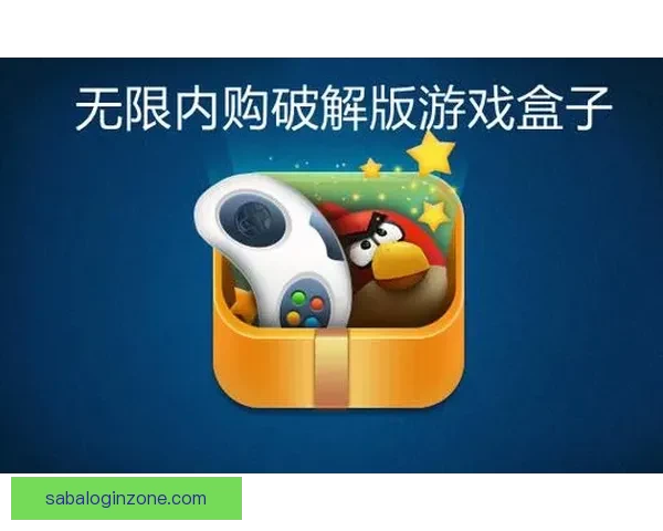 沙巴棋牌平台带你领略全新游戏体验与畅快娱乐互动的无限乐趣