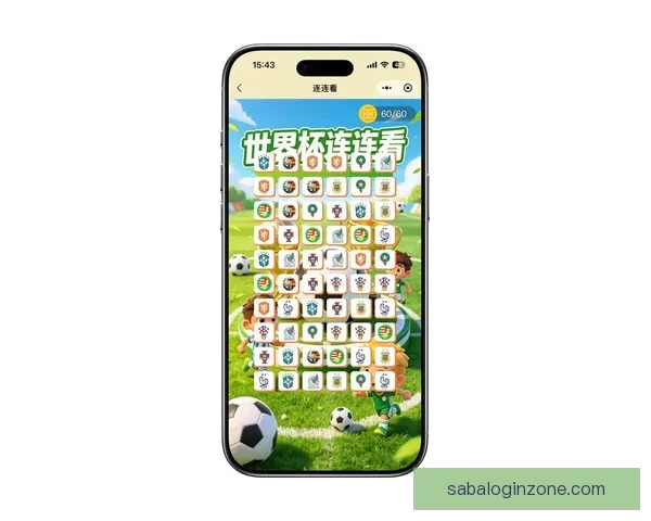 2026世界杯精彩竞猜大战燃情开启赢取丰厚奖励